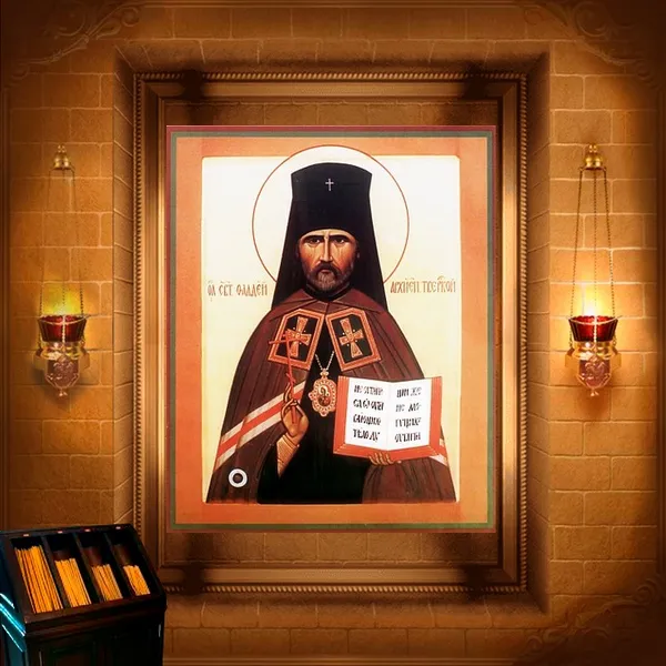 Фаддей