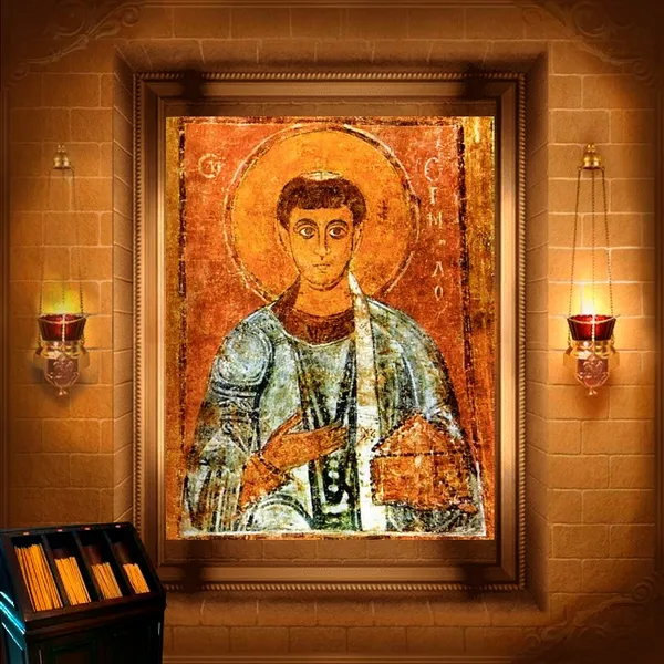 Єрміл