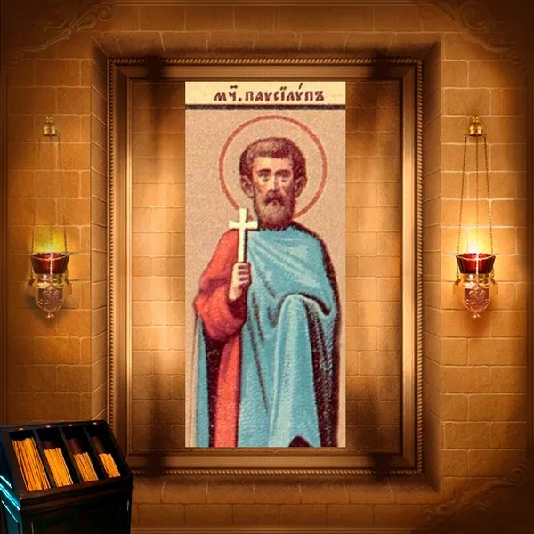 Священномученик Павсилип