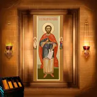 Священномученик Єміліан і інші з ним