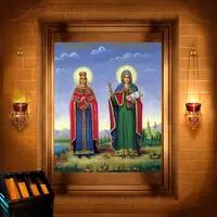 Пульхерія