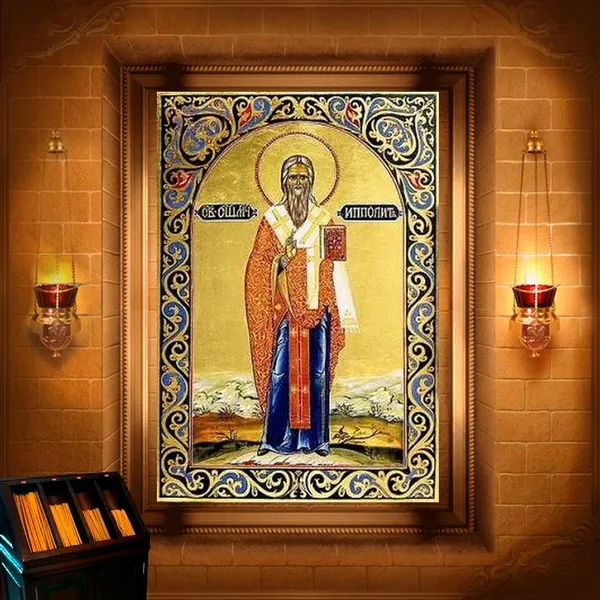 Святі мученики Іполит, Кенсорина, Савин, Хрисія діва й інші двадцять мучеників