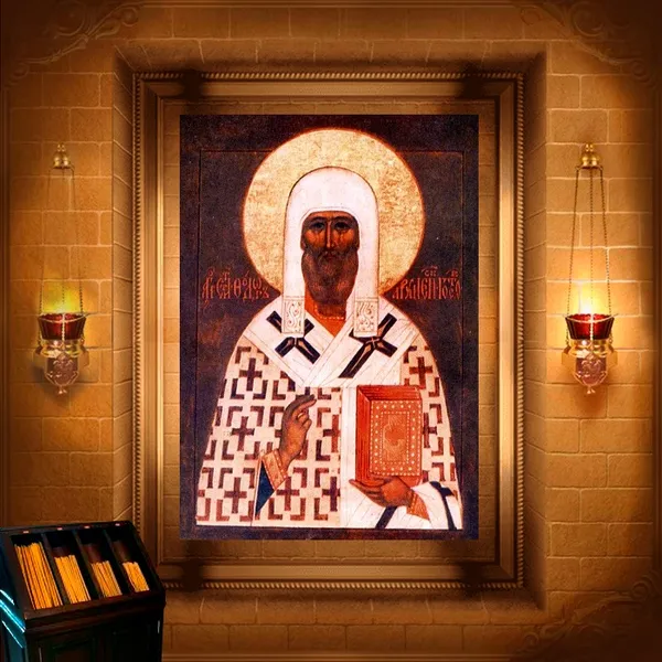 Феодор