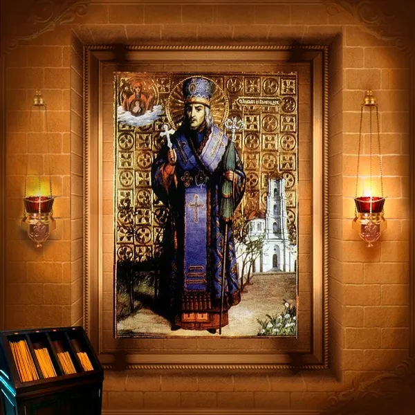 Йоасаф