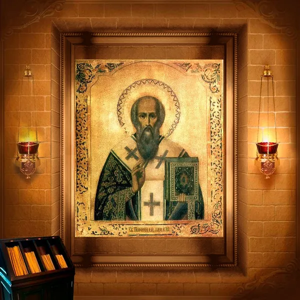 Порфирій