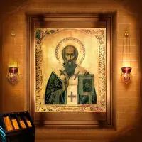 Порфирій