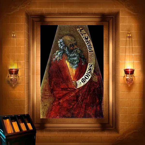 Мойсей