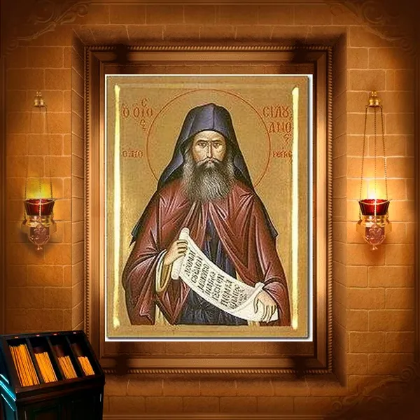 Силуан Афонський