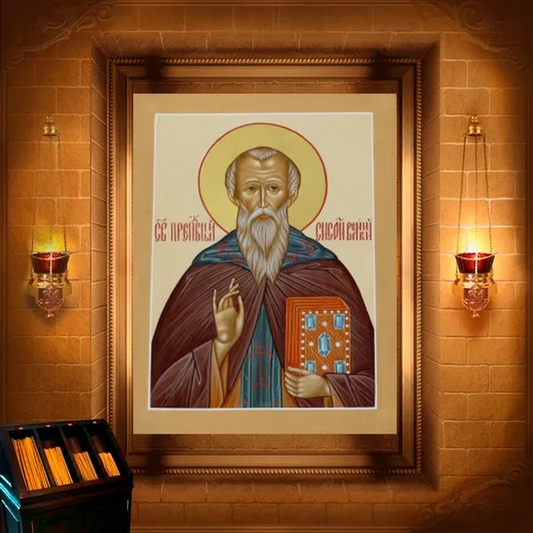 Сисой Великий