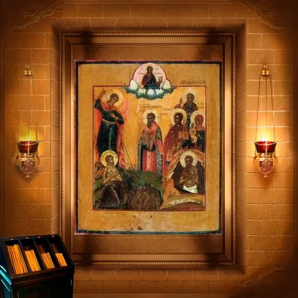 Сисиній Кизицький, єпископ