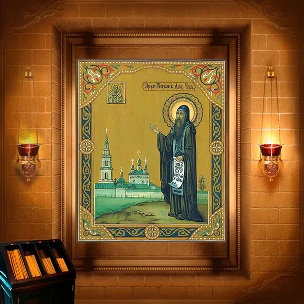 Тихін