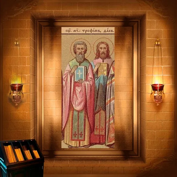Трохим і Фал, пресвітер