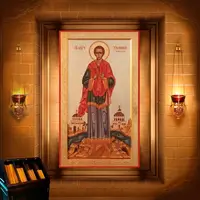 Тимофій читець, і мучениця Мавра (близько 286)