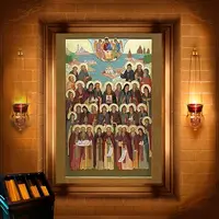 Тит, Тихон, Геласій, Сергій, Варлаам, Сава, Конон, Сильвестр, Кипріан, Пімен, Іоанн, Самон і інші з ними