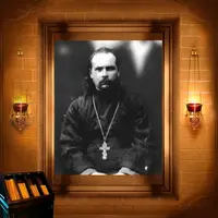 Валентин Нікольський, пресвітер