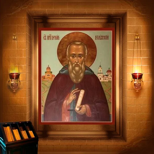 Варнава Ветлузький