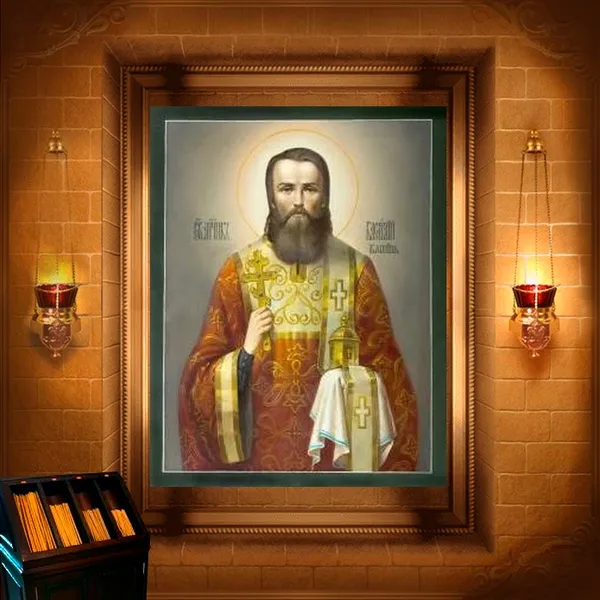 Василій Кашин, диякон