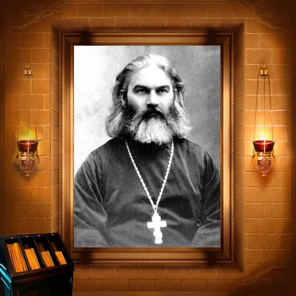 Василій Лихарев, пресвітер