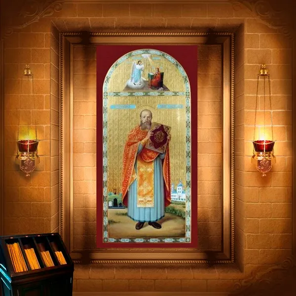 Василій Мирожин, пресвітер
