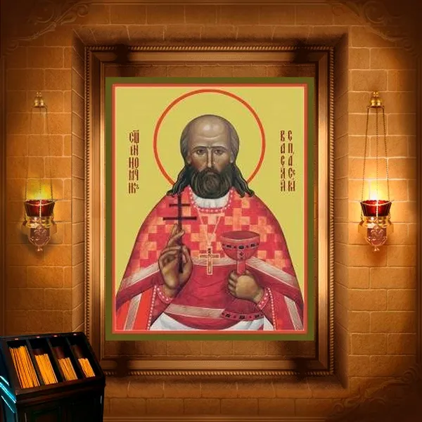 Василій Спаський, пресвітер