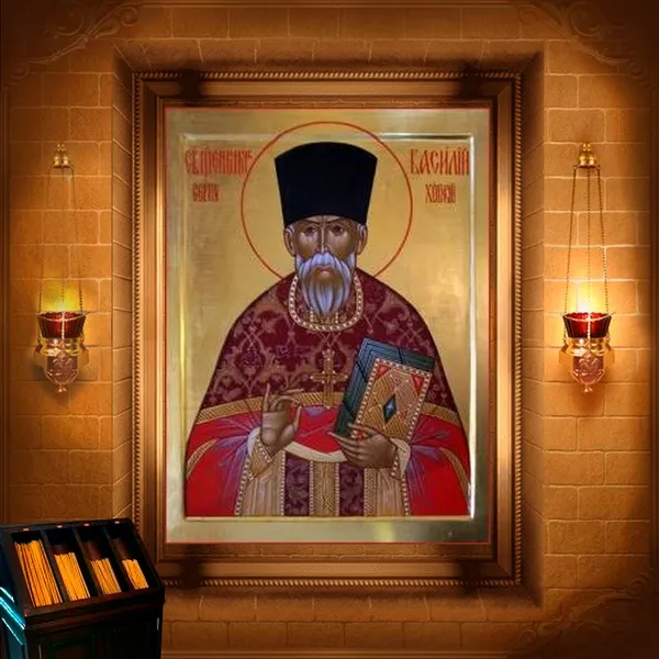 Василій Студніцин, пресвітер