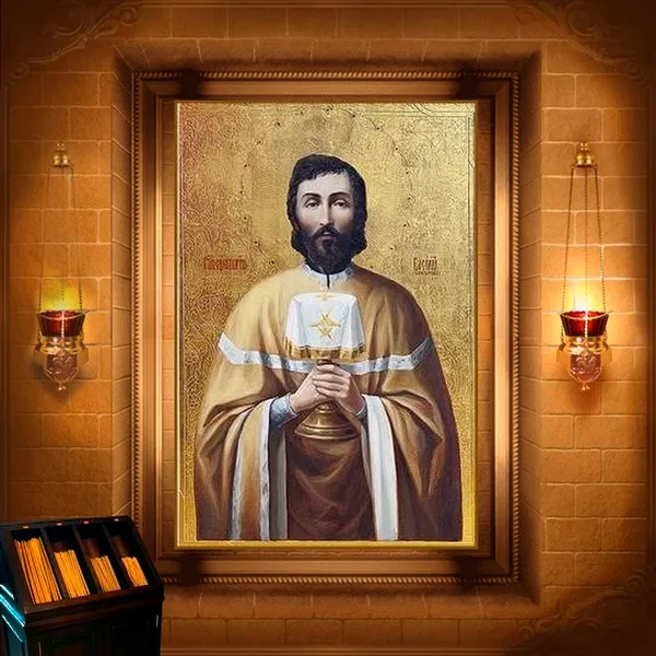 Василій Сунгуров, пресвітер