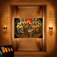 Великий четвер (Чистий)