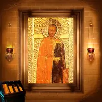 Іоанн