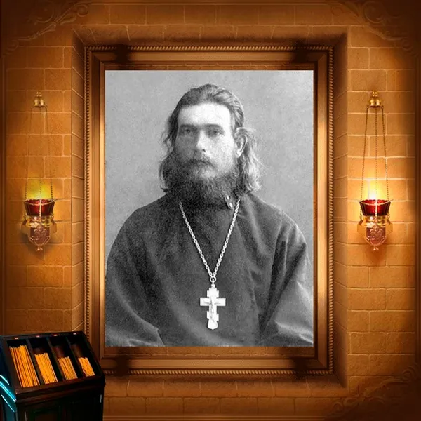 Веніамин Благонадеждін, пресвітер