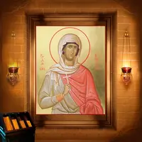 Вікторія