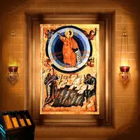 Єзекіїль