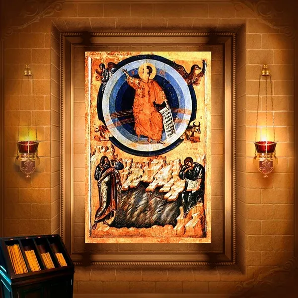 Єзекіїль
