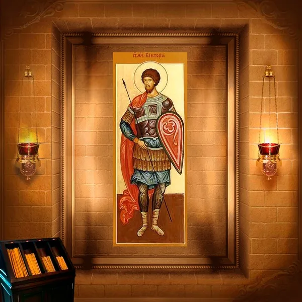 Віктор