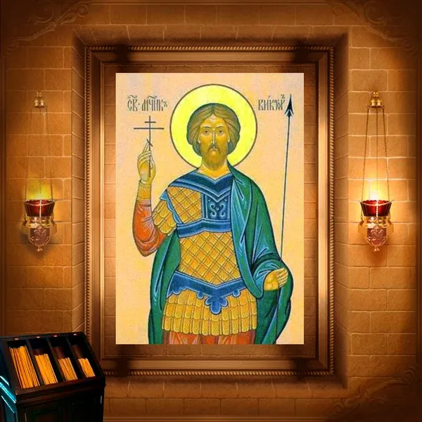 Віктор