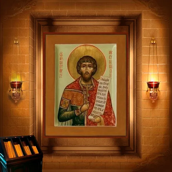 Віктор Месукевійський, Грузинський