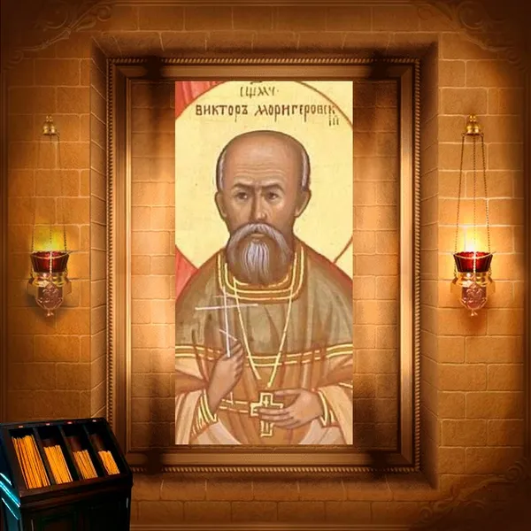 Віктор Моригеровський, пресвітер