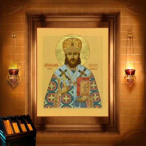Віктор (Островидов), єпископ Глазовський