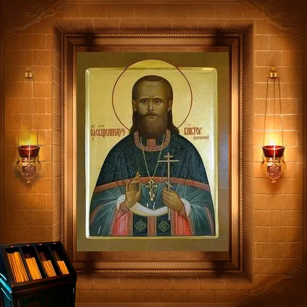 Віктор Воронов, пресвітер