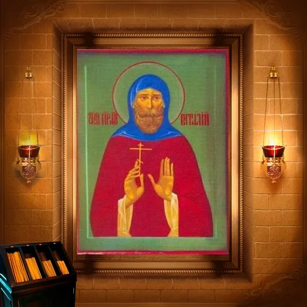 Віталій (Кокорев), монах