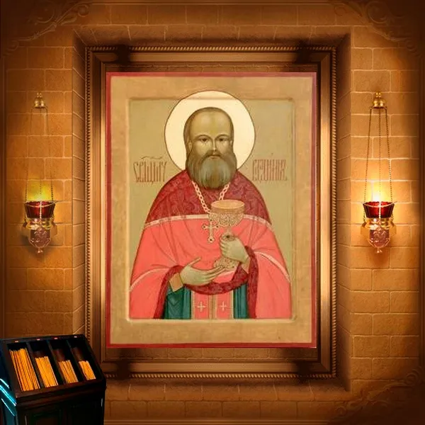 Володимир Четверин, пресвітер