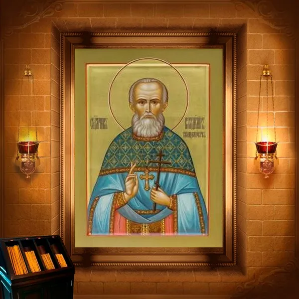 Володимир Хрищенович, пресвітер