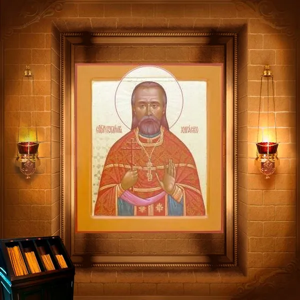 Володимир Хирасько, пресвітер
