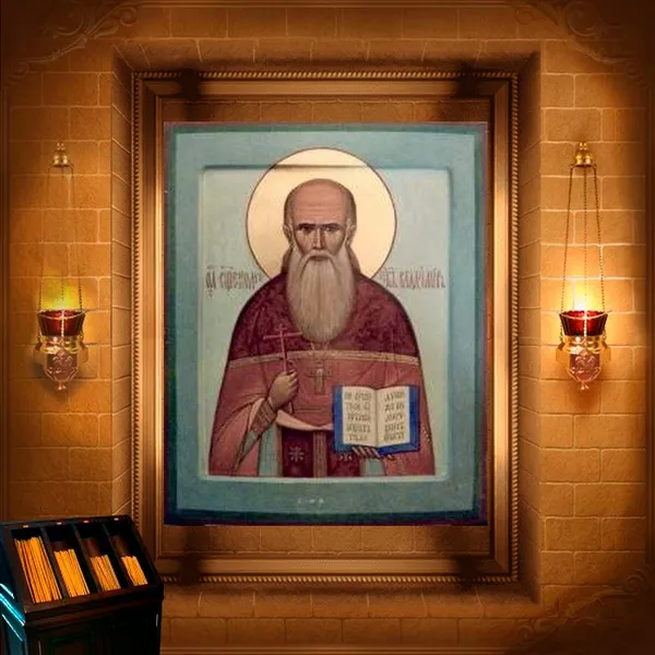 Володимир Мощанський, пресвітер