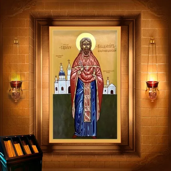 Володимир Панькін, пресвітер