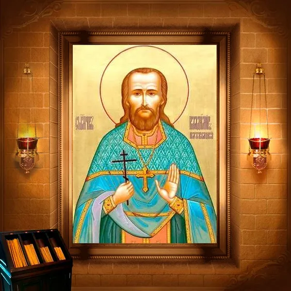 Володимир Пастернацький, пресвітер