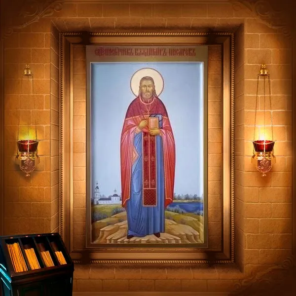 Володимир Писарєв, пресвітер