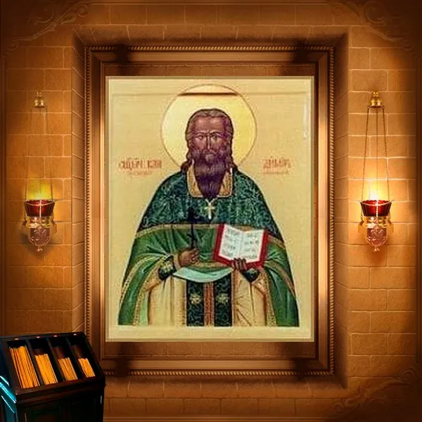 Володимир Цедринський, пресвітер