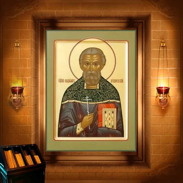 Володимир Введенський, пресвітер