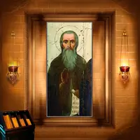 Яків Брилєєвський