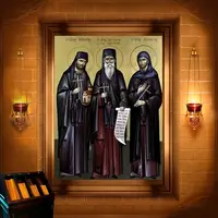Яків і два учні його, ієродиякон Яків і Дионісій чернець